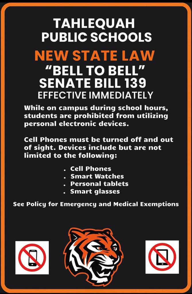 Cell policy