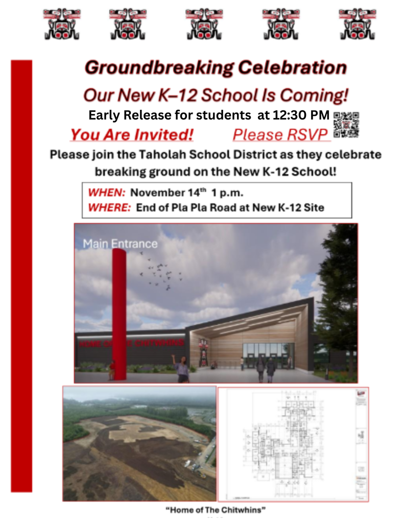 Ground Breaking New K-12 Site