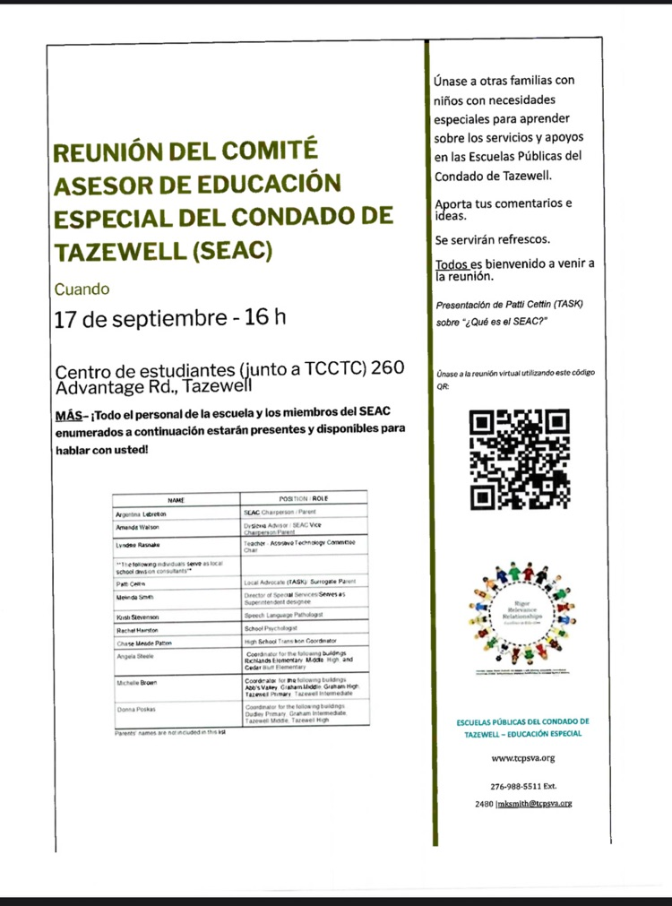 SEAC