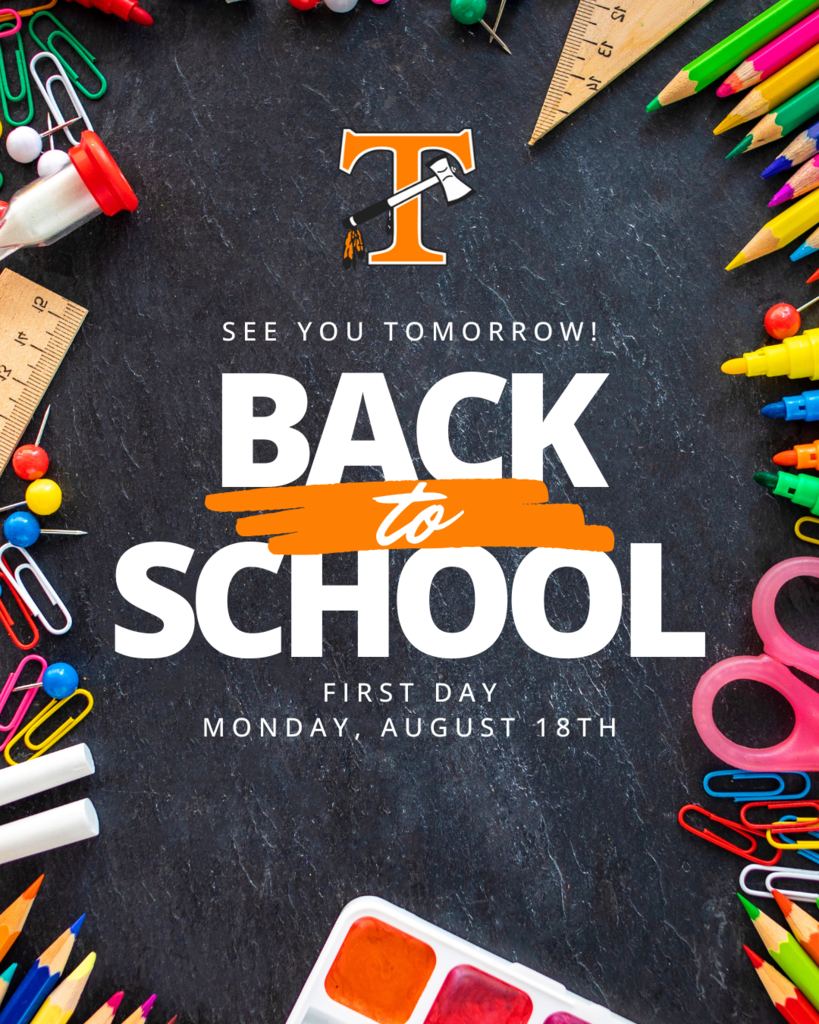 🏫We'll see you bright and early tomorrow!🍎 School Calendar 👇  https://5il.co/396na #tecumsehpublicschools #onetribe