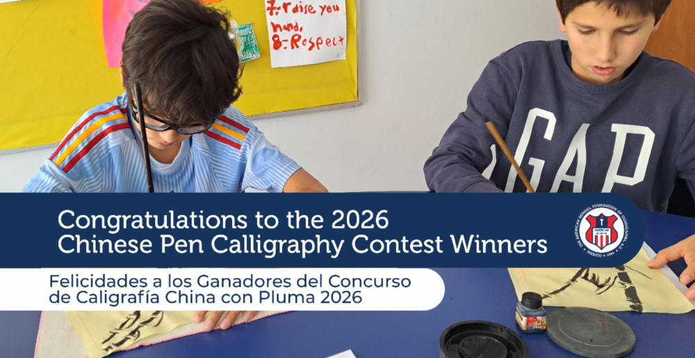 Chinese Pen Calligraphy Contest