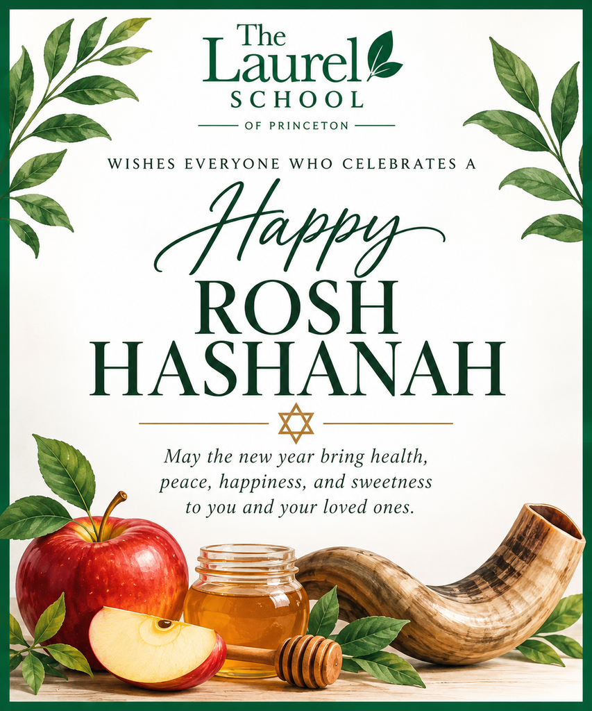 Happy Rosh Hashanah to all who celebrate! 