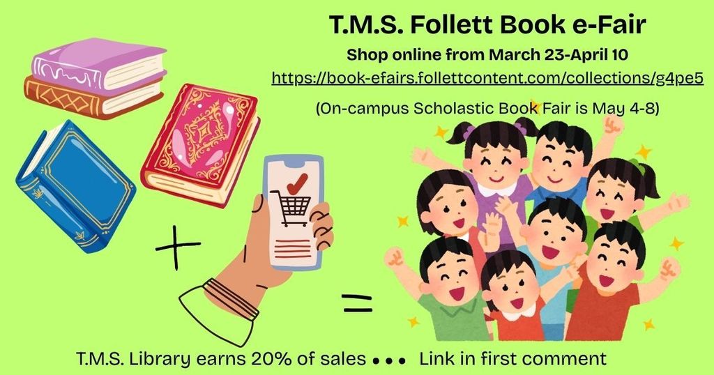 https://book-efairs.follettcontent.com/collections/g4pe5