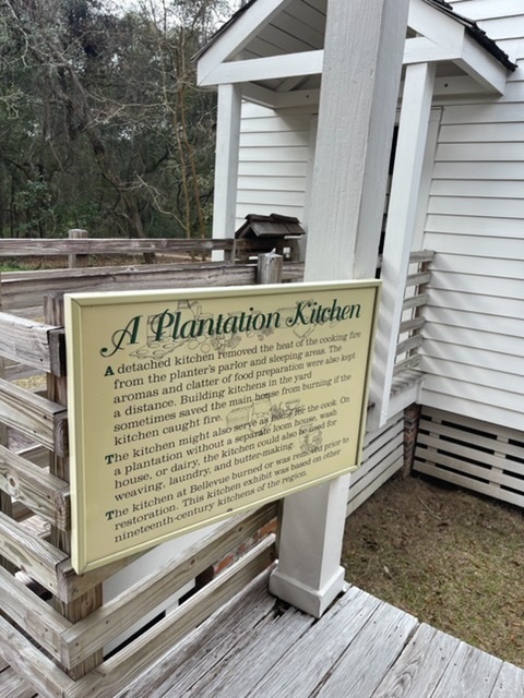 educational experience