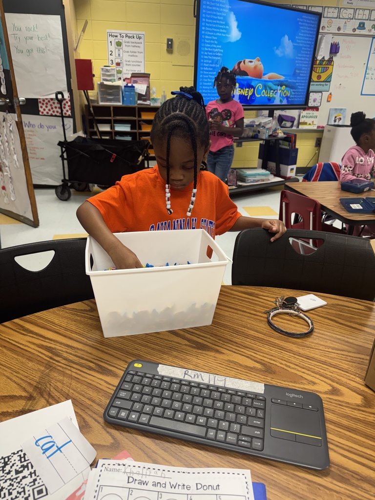 Bubble Gum for Attendance