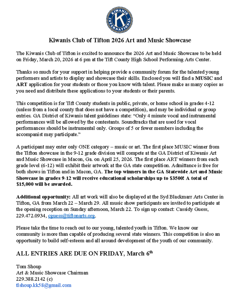 Kiwanis Art and Music Showcase