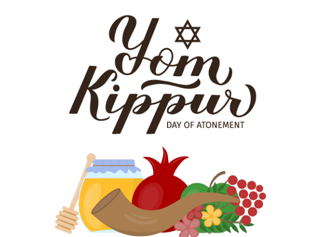 Yom Kippur with images about the holiday