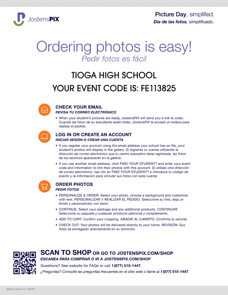 Jostens event code