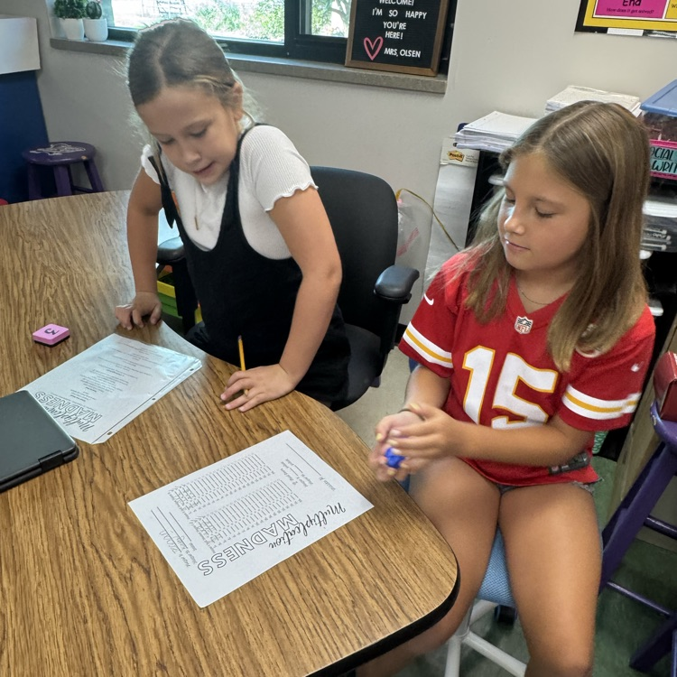Multiplication fluency practice 