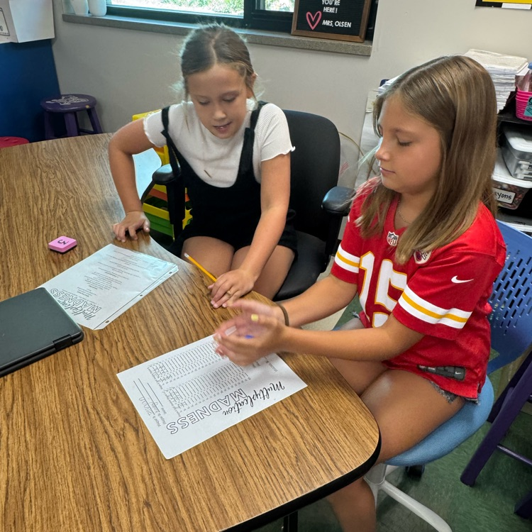 Multiplication fluency practice 
