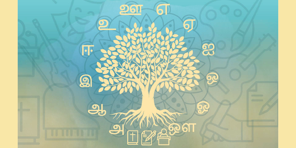An illustration for Tamil Canadian Heritage Month featuring a large stylized tree with spreading branches and roots at the centre. Surrounding the tree are various Tamil letters, along with faint line-art icons in the background representing arts, culture, music, writing, and education. The colour palette blends teal and gold tones, creating a warm, celebratory look.