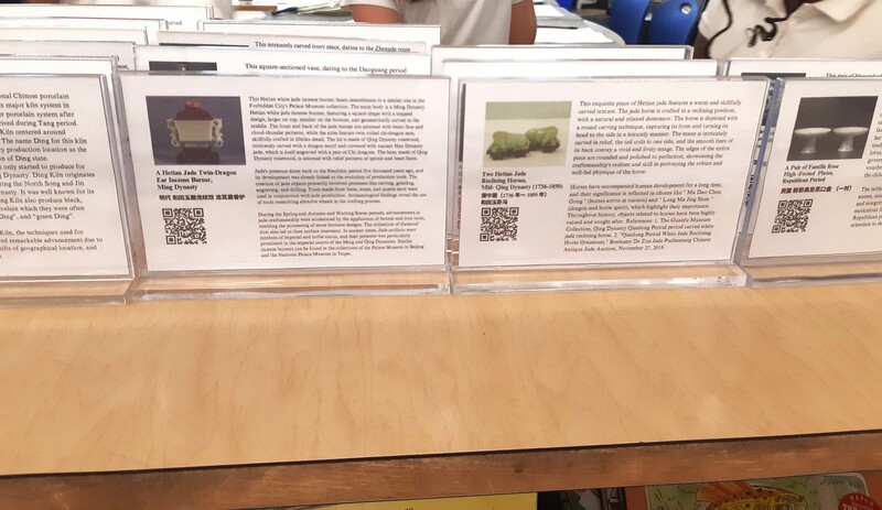 St. Benedict Catholic School Library Celebrates Asian Heritage with the Toronto Asian Art Museum