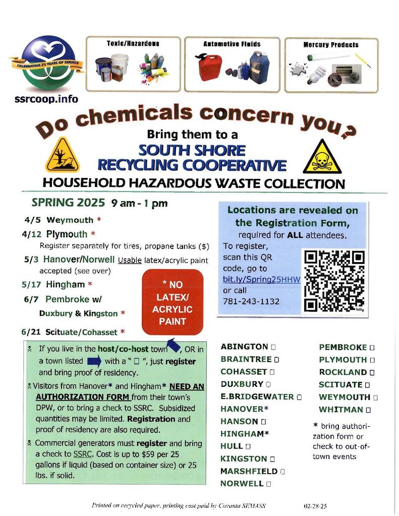 HHW event dates
