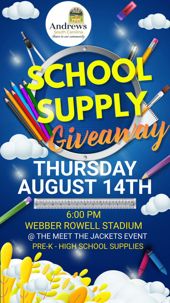 School Supply Giveaway
