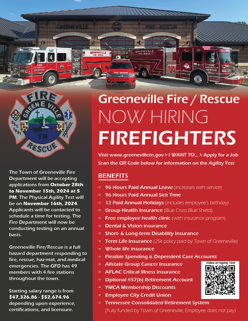 GFD Now Hiring Flyer