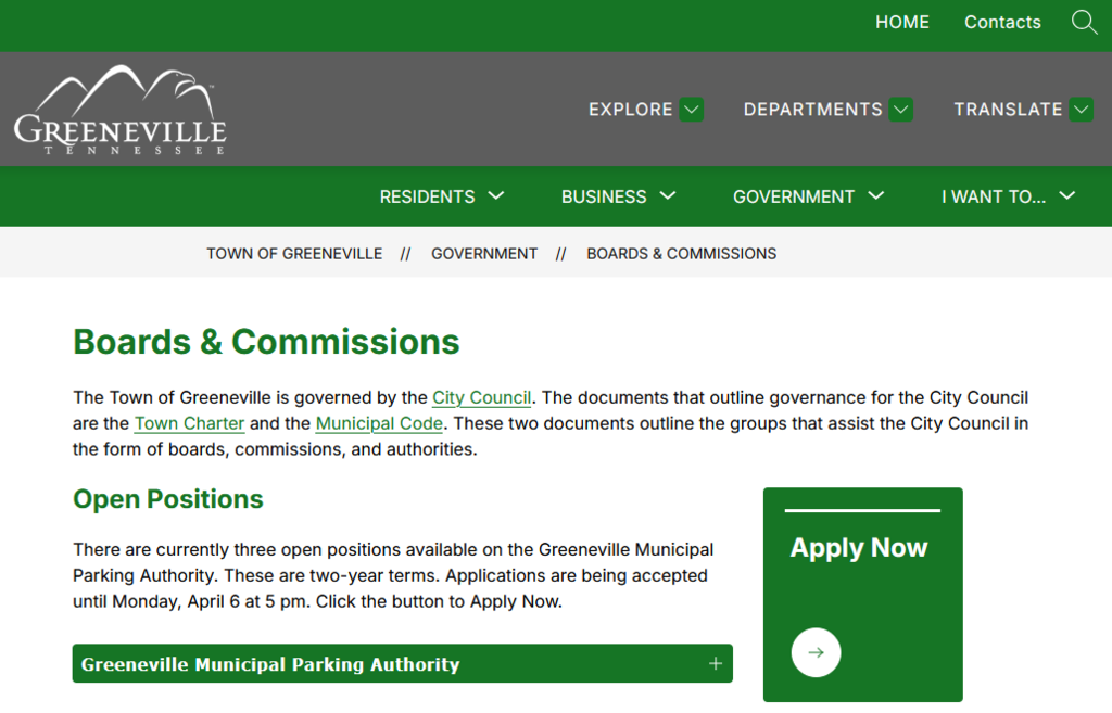 Board & Commissions website