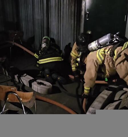 Drill blackout