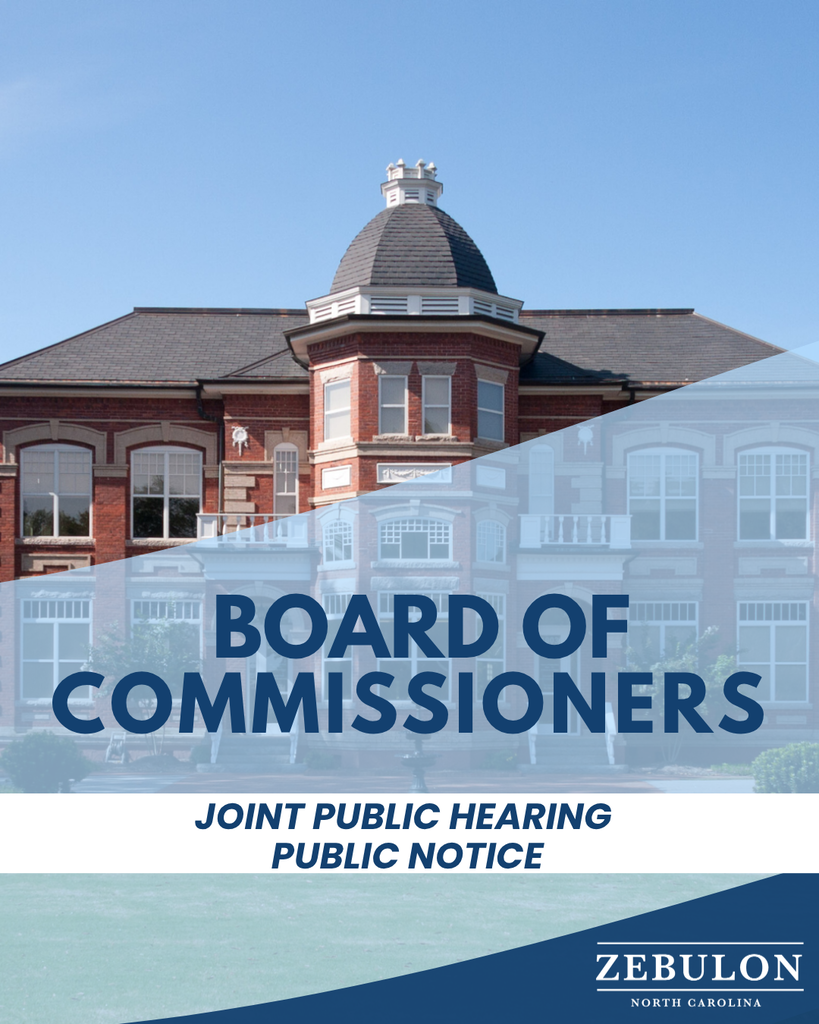 joint public hearing public notice