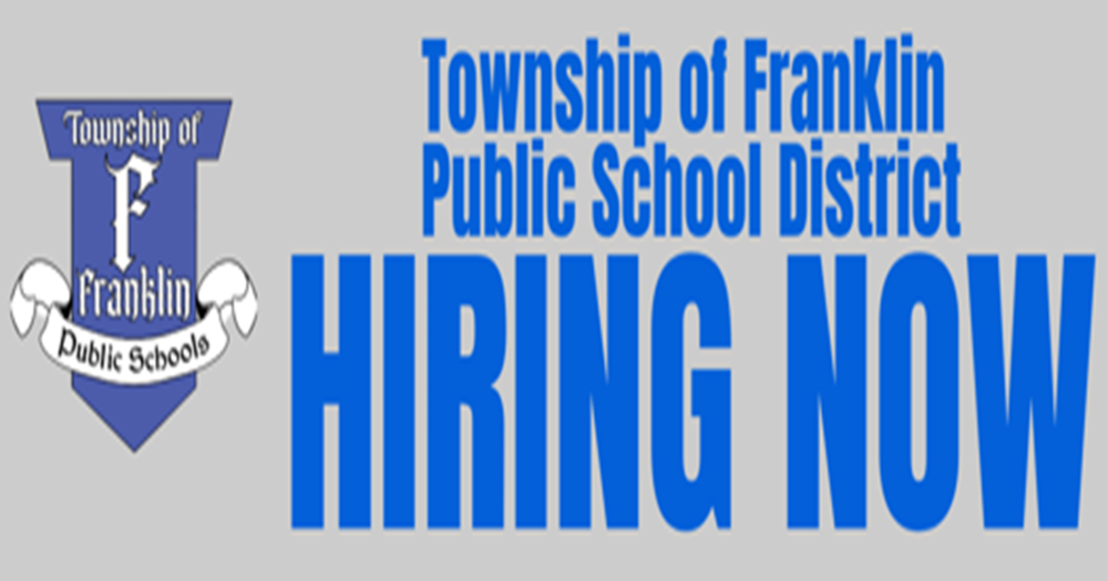 Now Hiring with District Logo