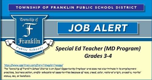 Job Alert