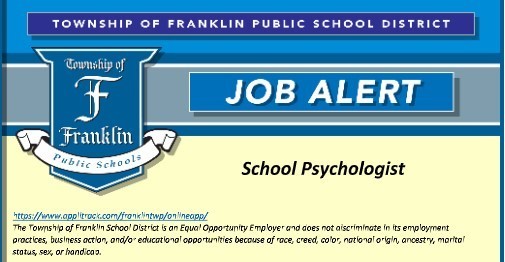 Job Alert