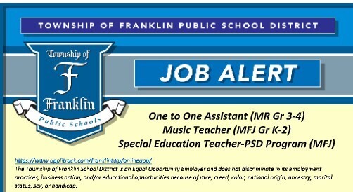 Job Alert