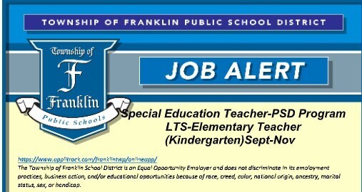 Job Alert