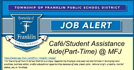 Job Alert