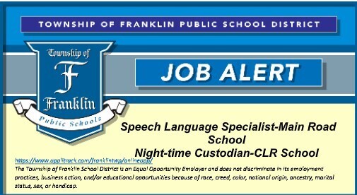 Job Alert