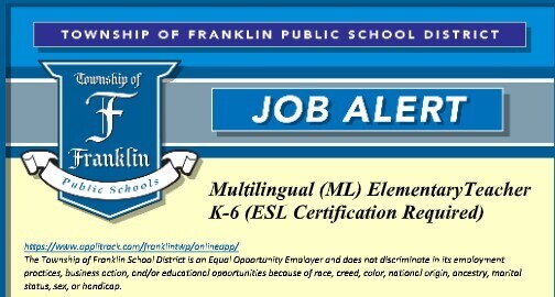 Job Alert