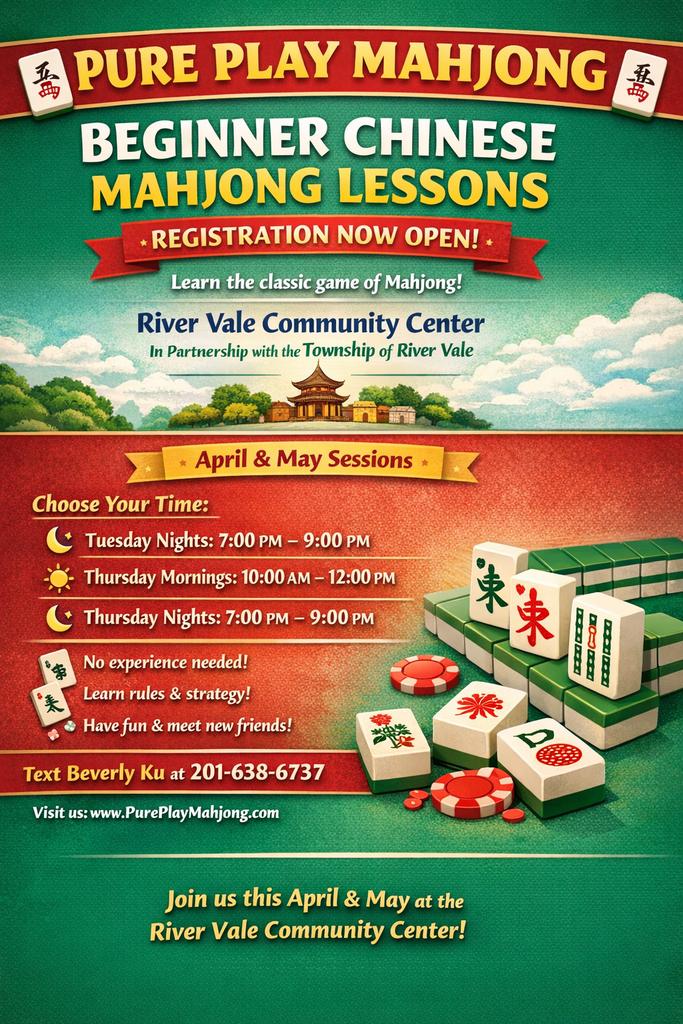 Pure Play Mahjong April 2026