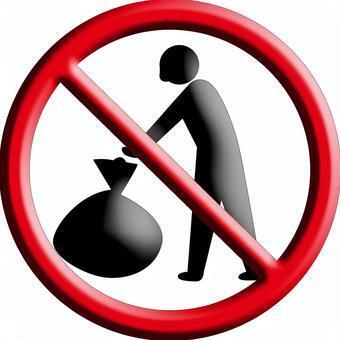 no illegal dumping