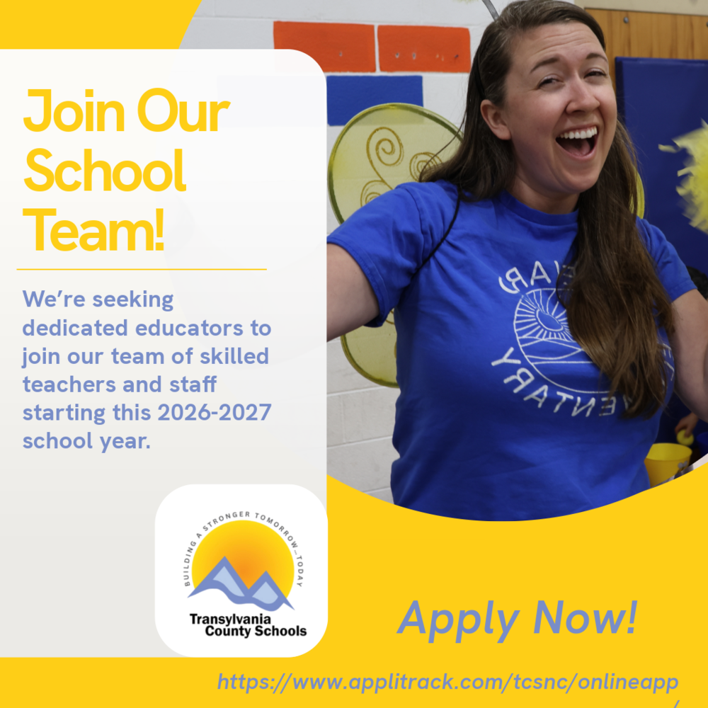 we are hiring
