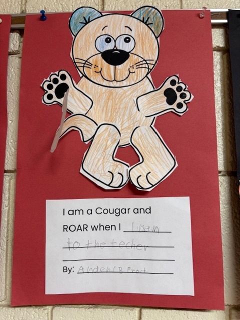 ROAR! 