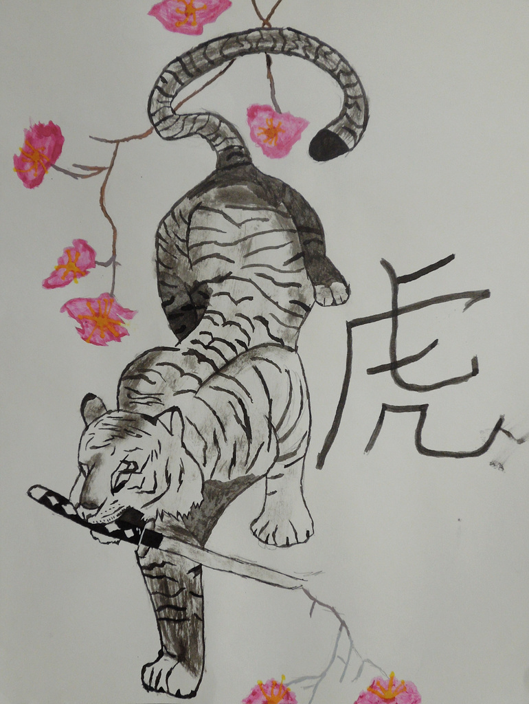 tiger in ink