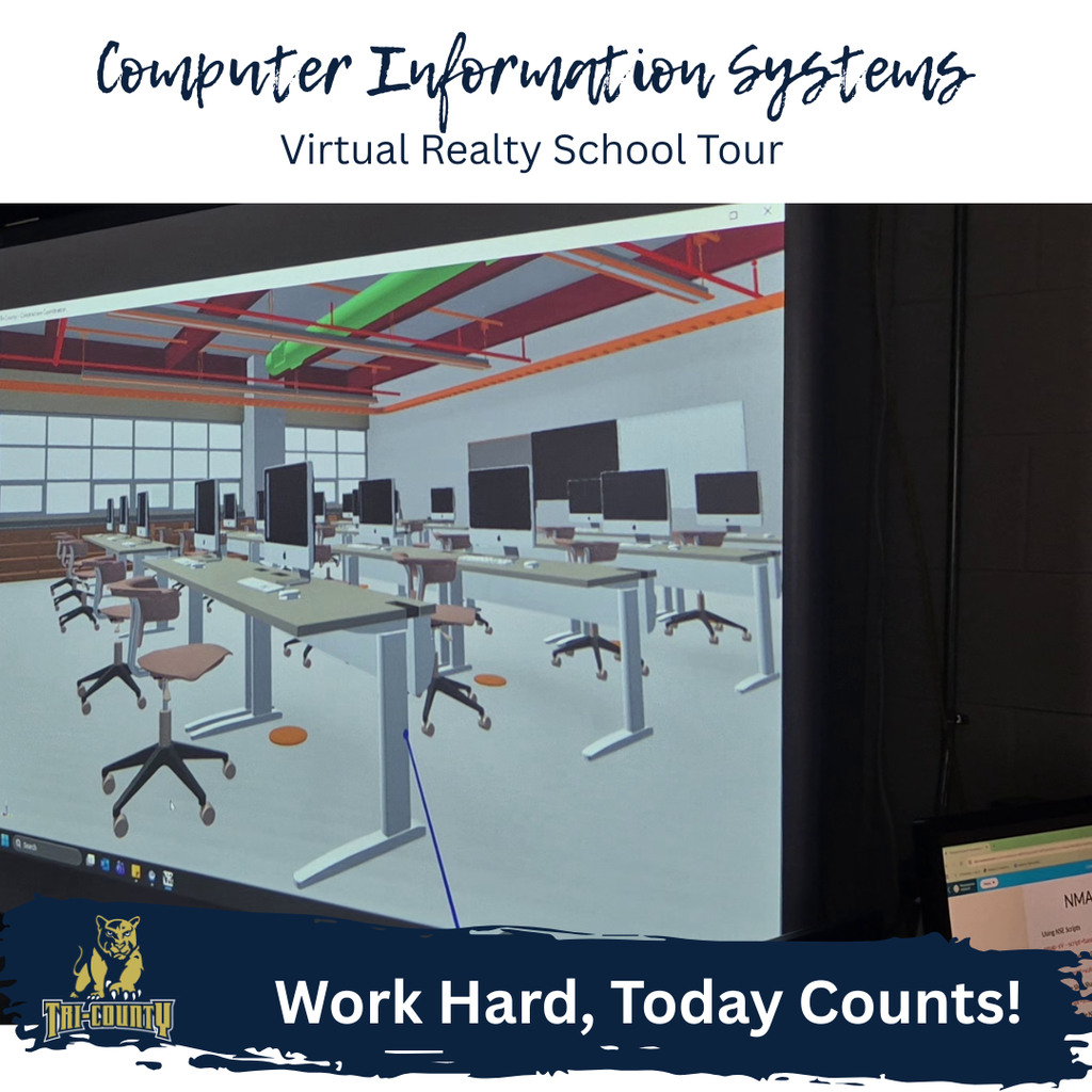 CIS Virtual Tour