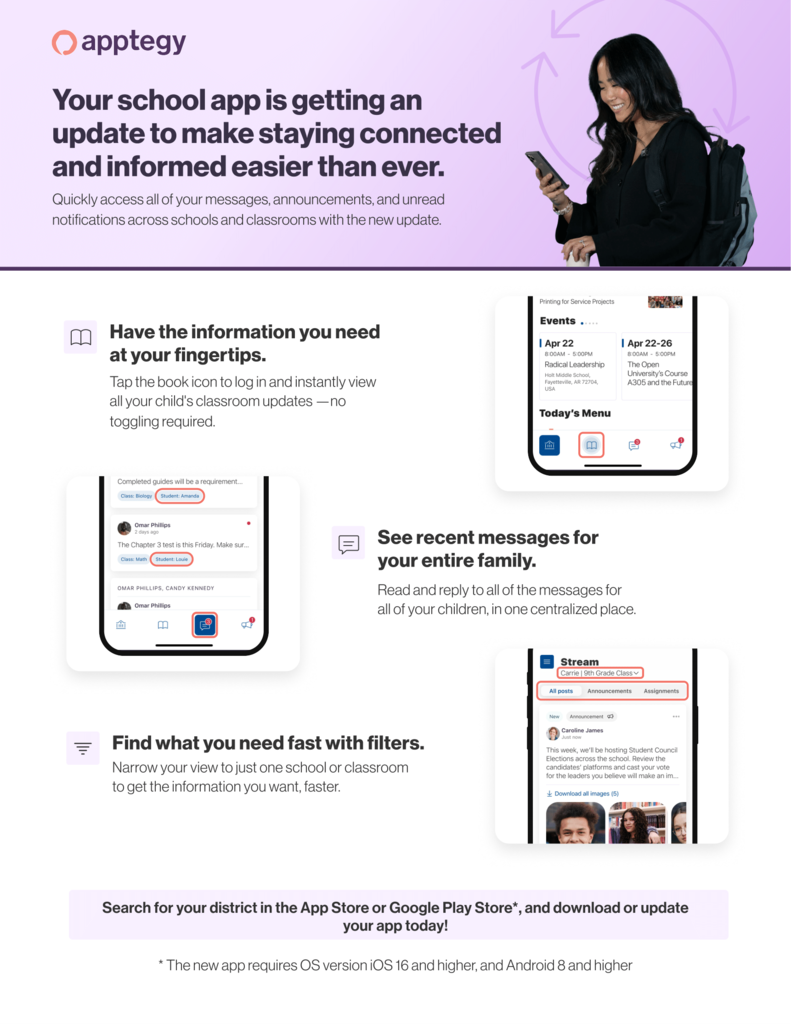 Your school app is getting an update to make staying informed easier than ever!