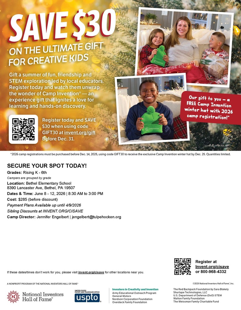 Camp Invention Gift Flyer