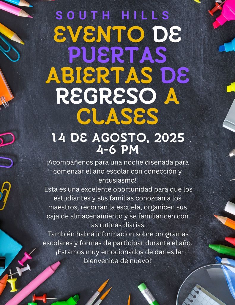 Spanish open house night flyer
