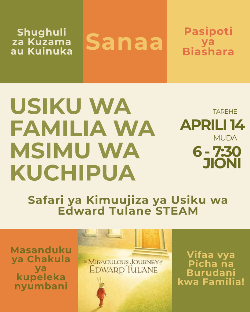 Spring Family Night Flyer