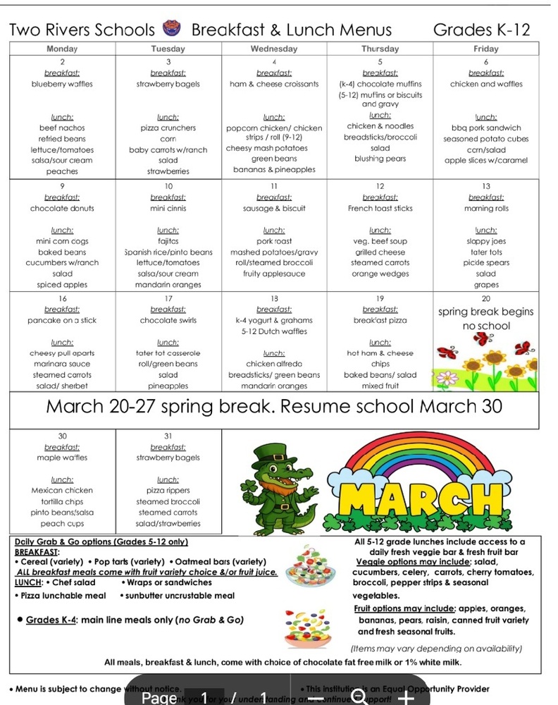March 2026 cafeteria menu