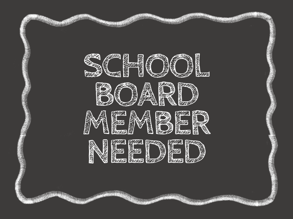 School Board Application Request