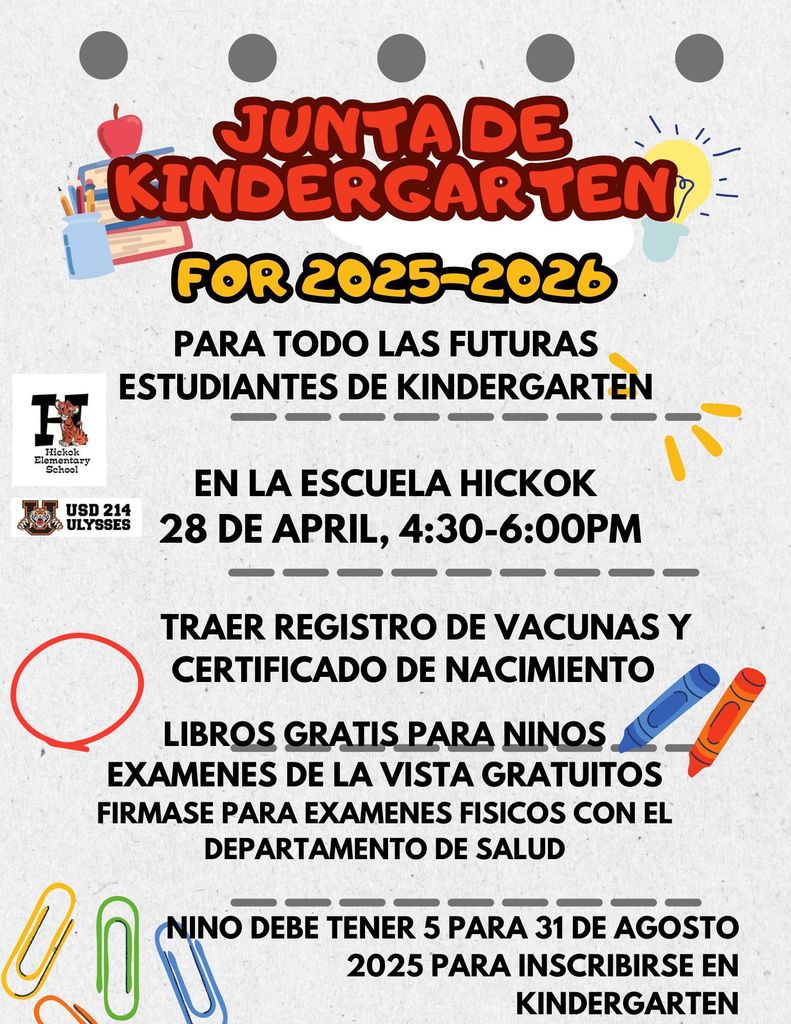 KG kickoff flyer spanish