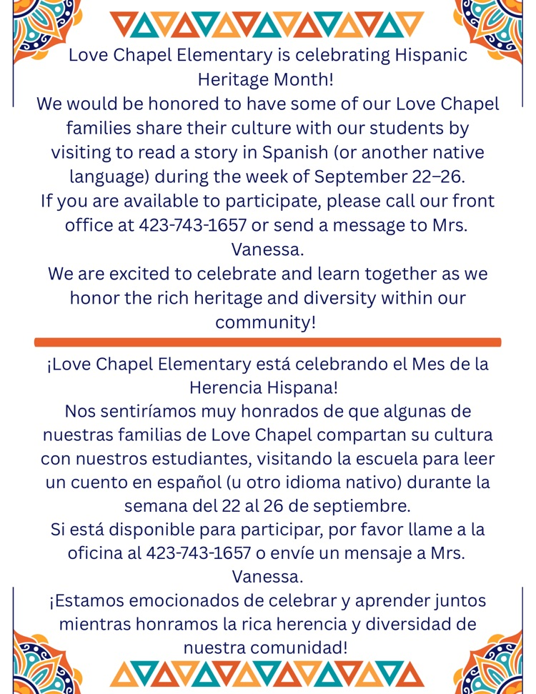 Hispanic Heritage Month 