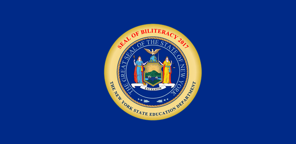seal of bilit