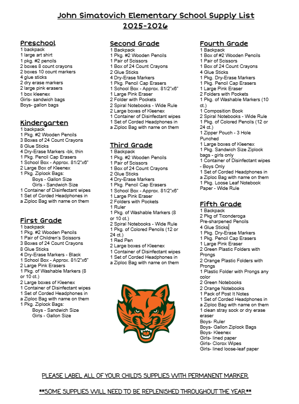 supply list 