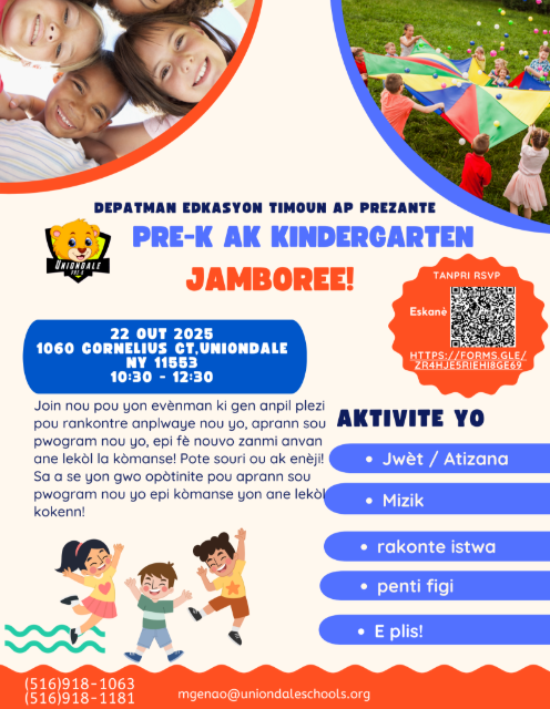 Jamboree Poster Fresh
