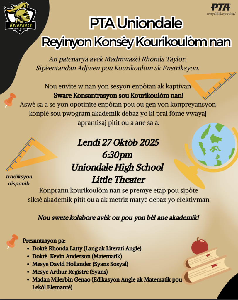 Screenshot 2025-10-27 at 9