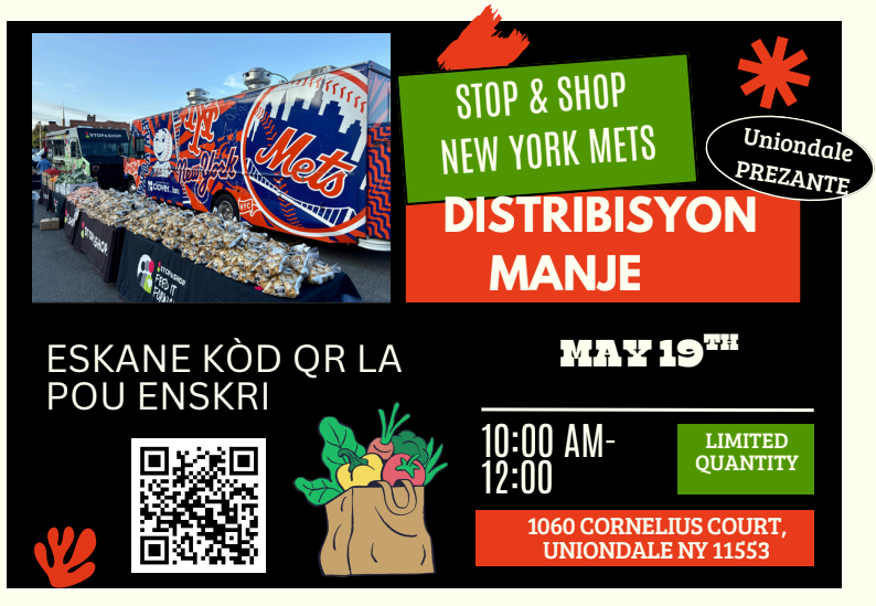 English flyer 