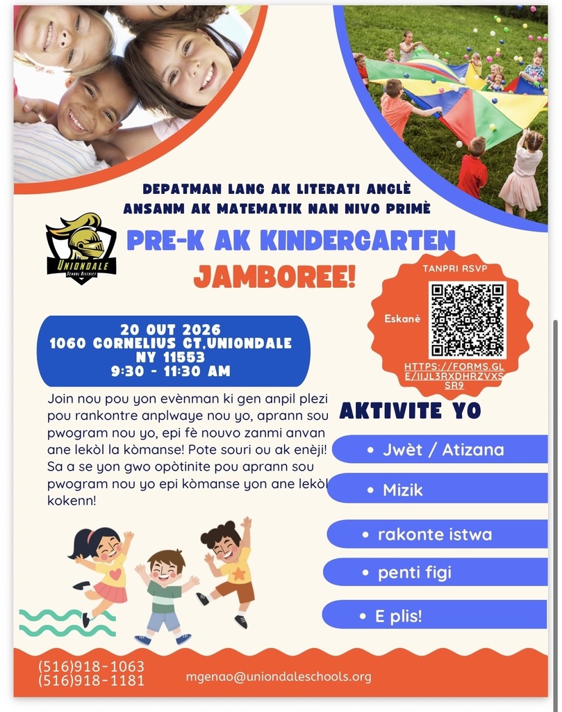 Jamboree flyer - Creole